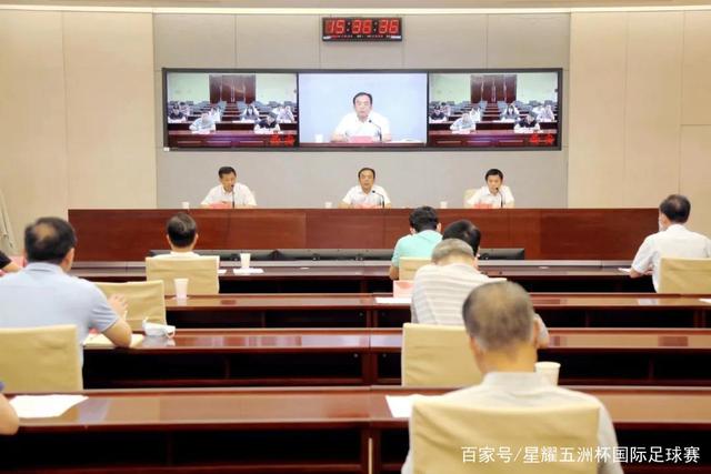 问鼎国际赛事平台视觉图